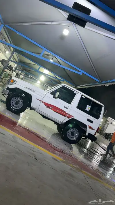 جيب ربع 97 1