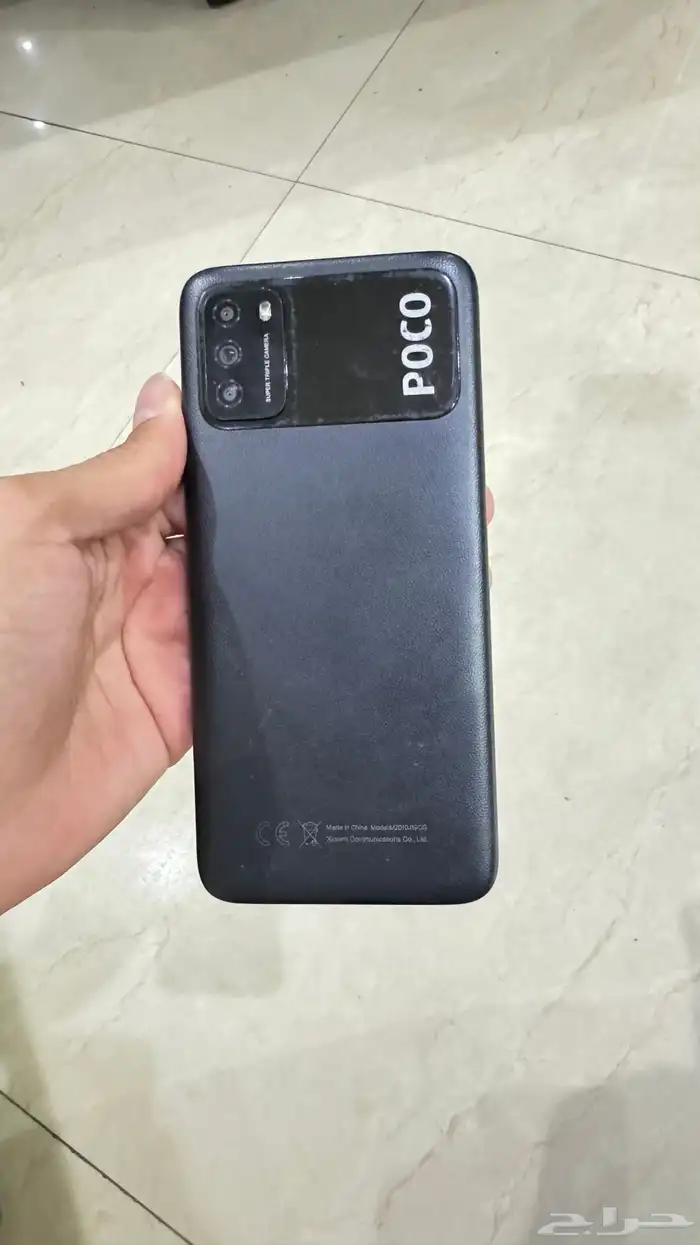 بوكو M3 0