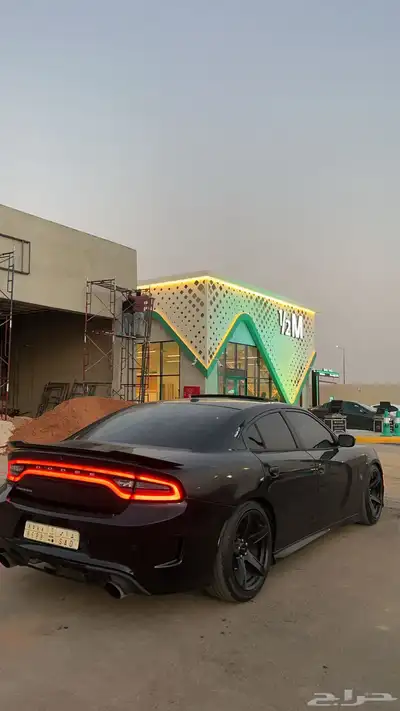 تشارجر ار تي فل هاوس 1