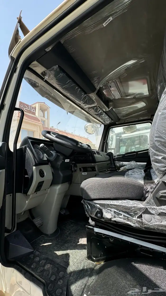 سينوترك2025 4