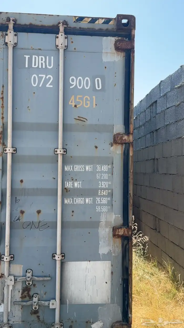 كونتيرات للبيع 4