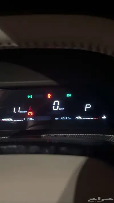 جيتور داشينق 9