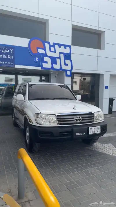 لاند كلوزر 4