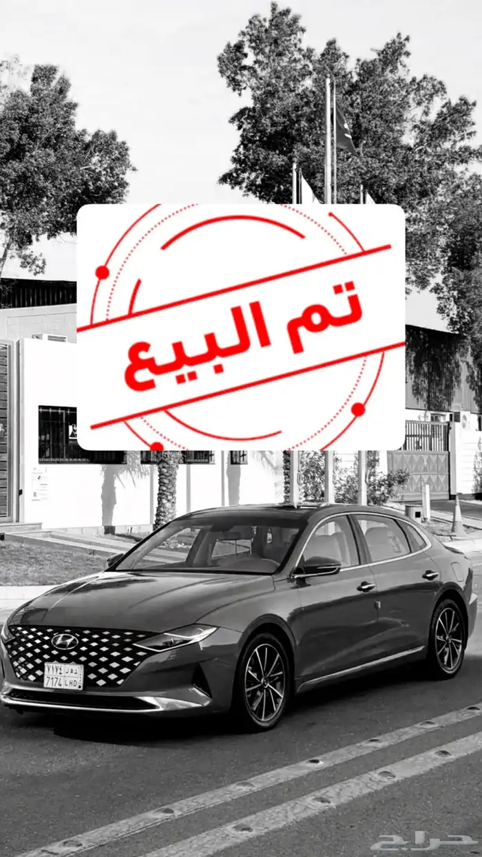 (( تم البيع )) 0