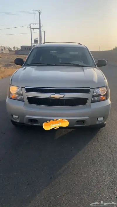 تاهو للبيع او البدل بهايلوكس 0