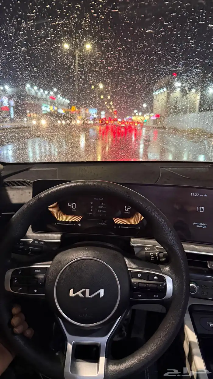 2024 k5ستاندر مطور 2