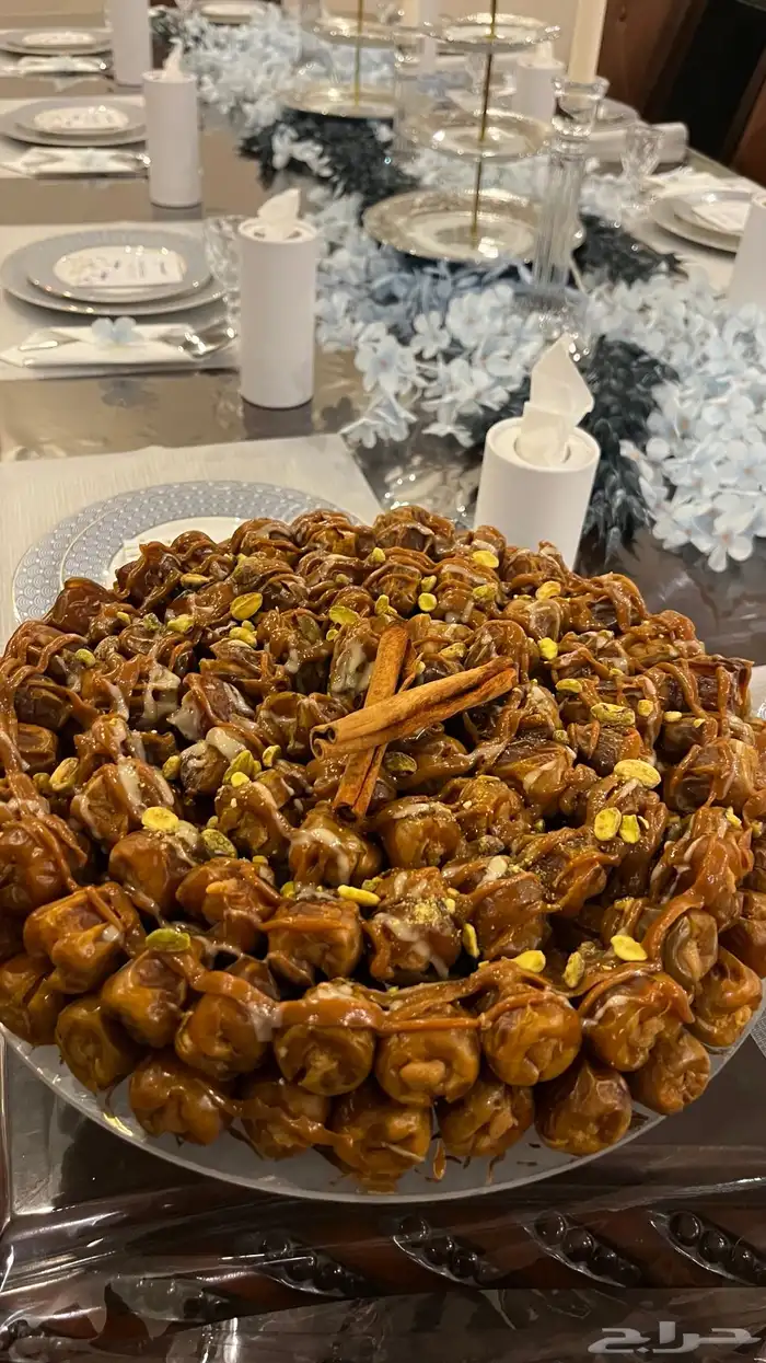 تمر محشي 0