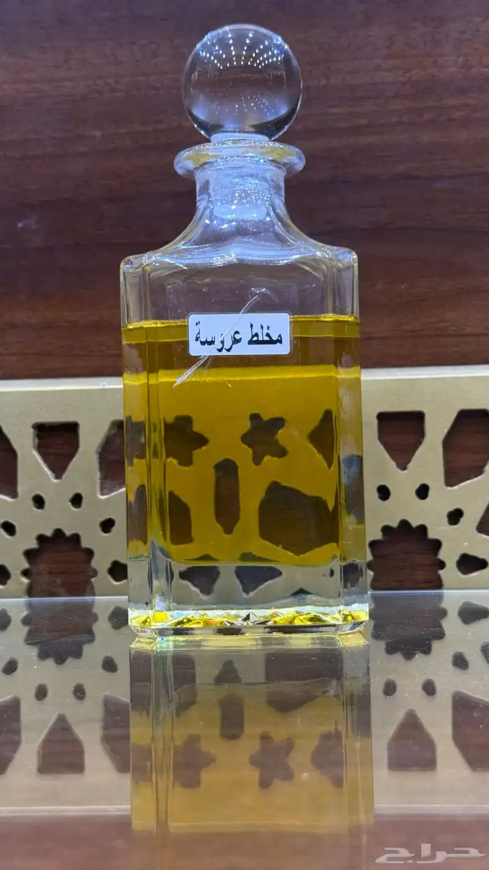 مخلطات شرقيه 20