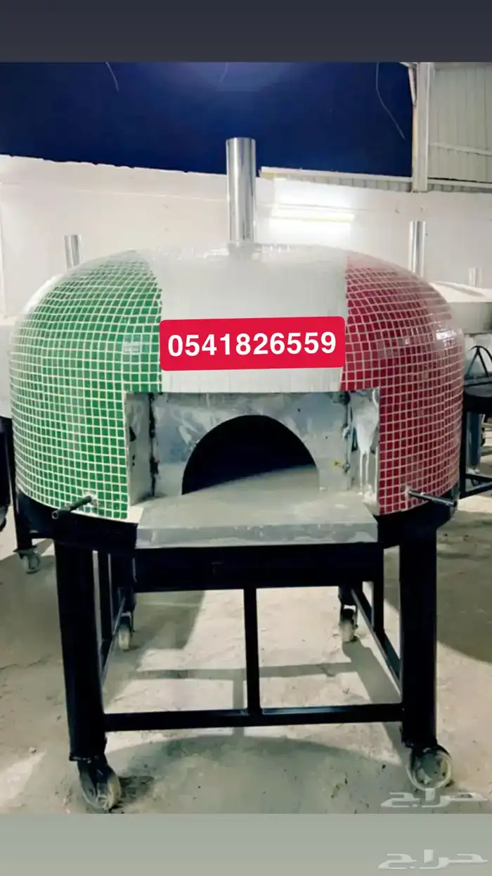 إفران نابولي بيتزا افران مطاعم 6