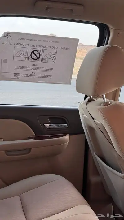 تاهو 2013دبل نظيف 24