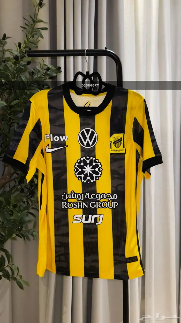 تيشيرت الاتحاد الجديد 0