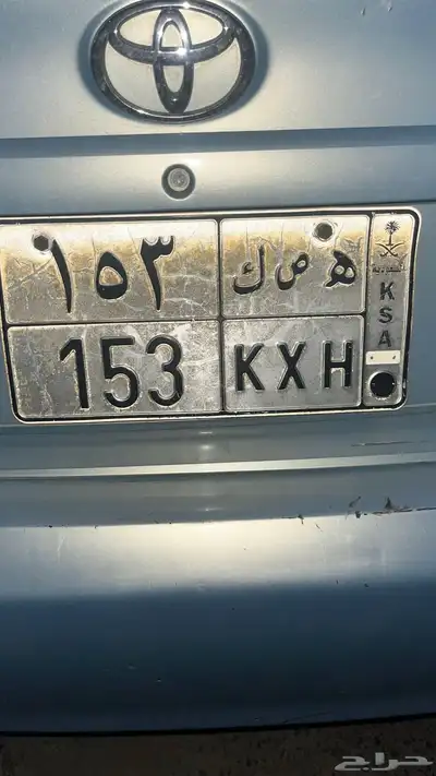 لوحه مميزه 0