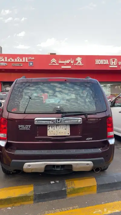 بايلوت 2009 للبيع على السوم 9
