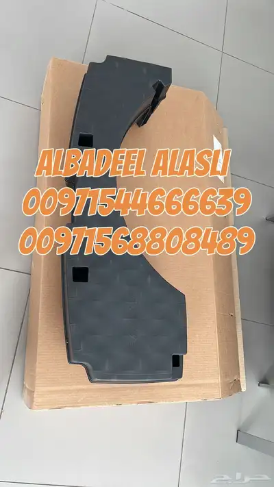 قطع غيار اودى بورش بنتلي فولكس فاكين مازيراتي 3