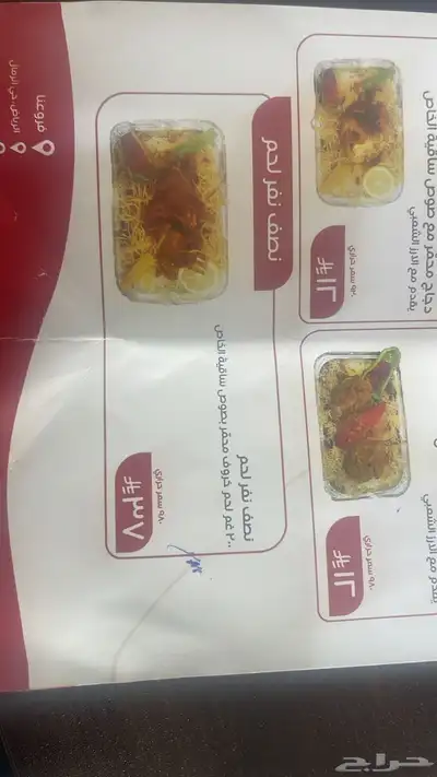 كوليوس 6