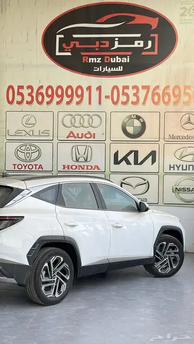 هيواندي توسان 2025 كومفورت 2.0 اقل سعر 6