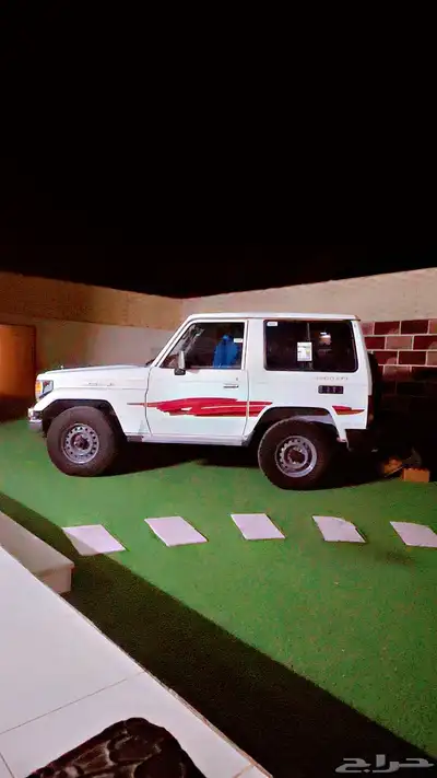 جيب ربع 97 0