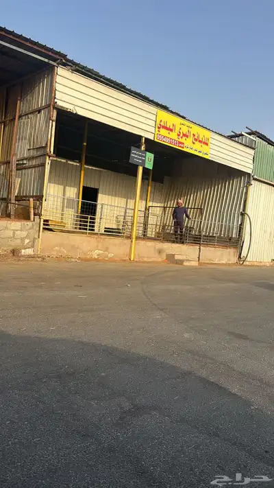 حظيرة أغنام   شبك أغنام   حوش أغنام   للإجار او التقبيل 1