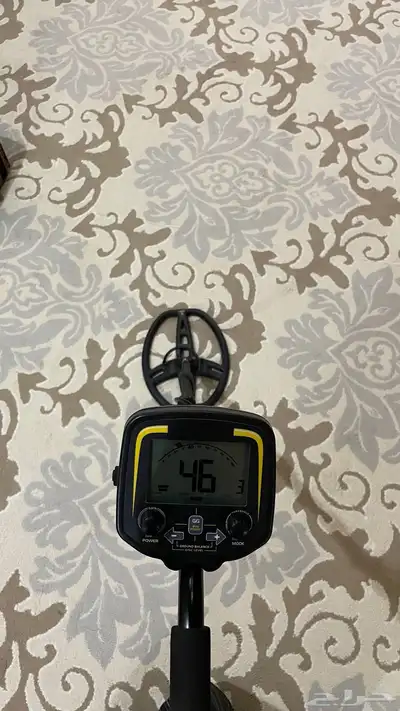 جهاز معادن 1