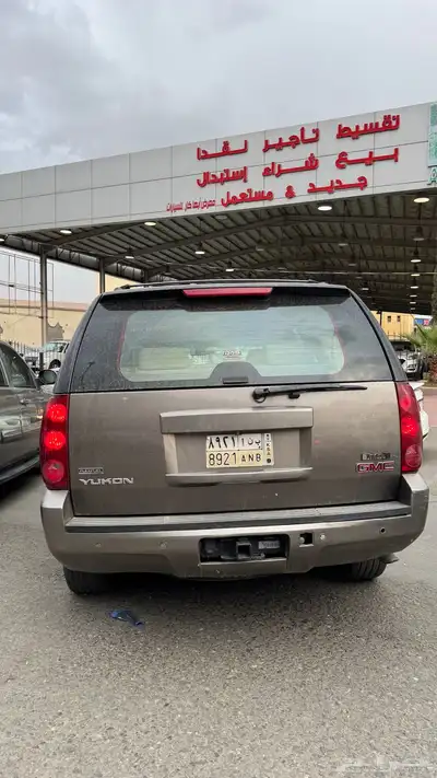 يوكن 2012 نضيف 0