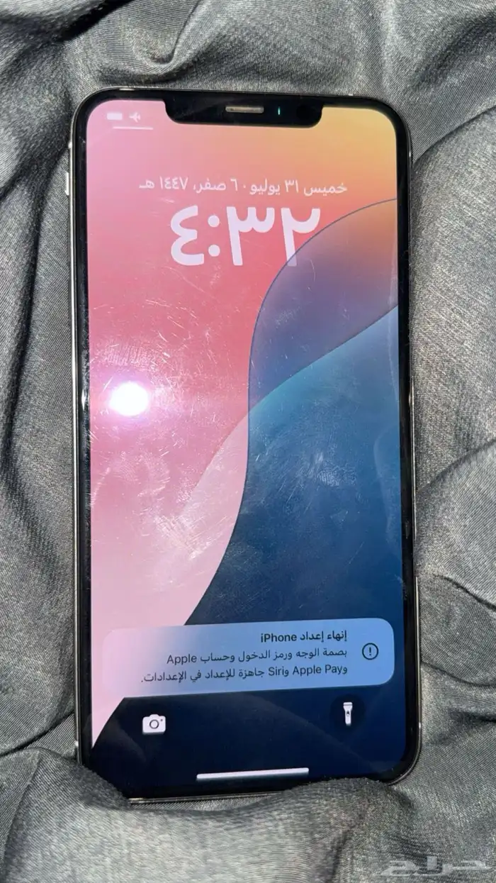 ايفون اكس ماكس مساحة64 بطارية79 0