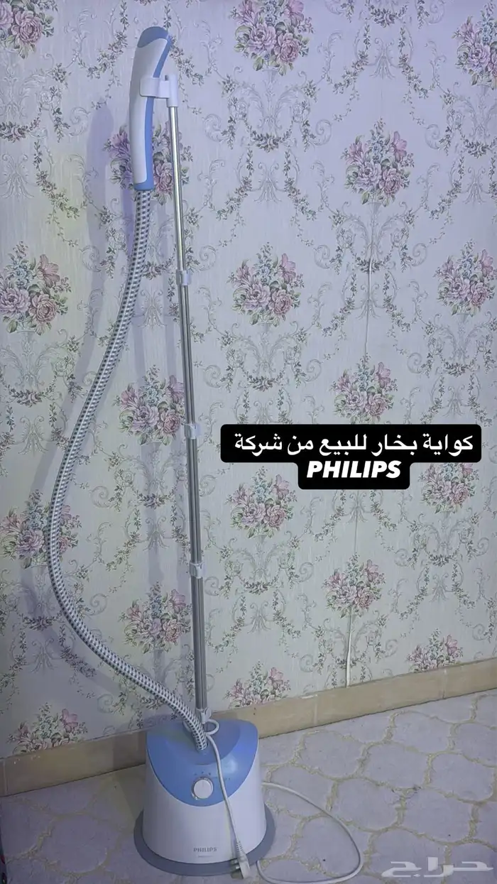 كواية بخار 0