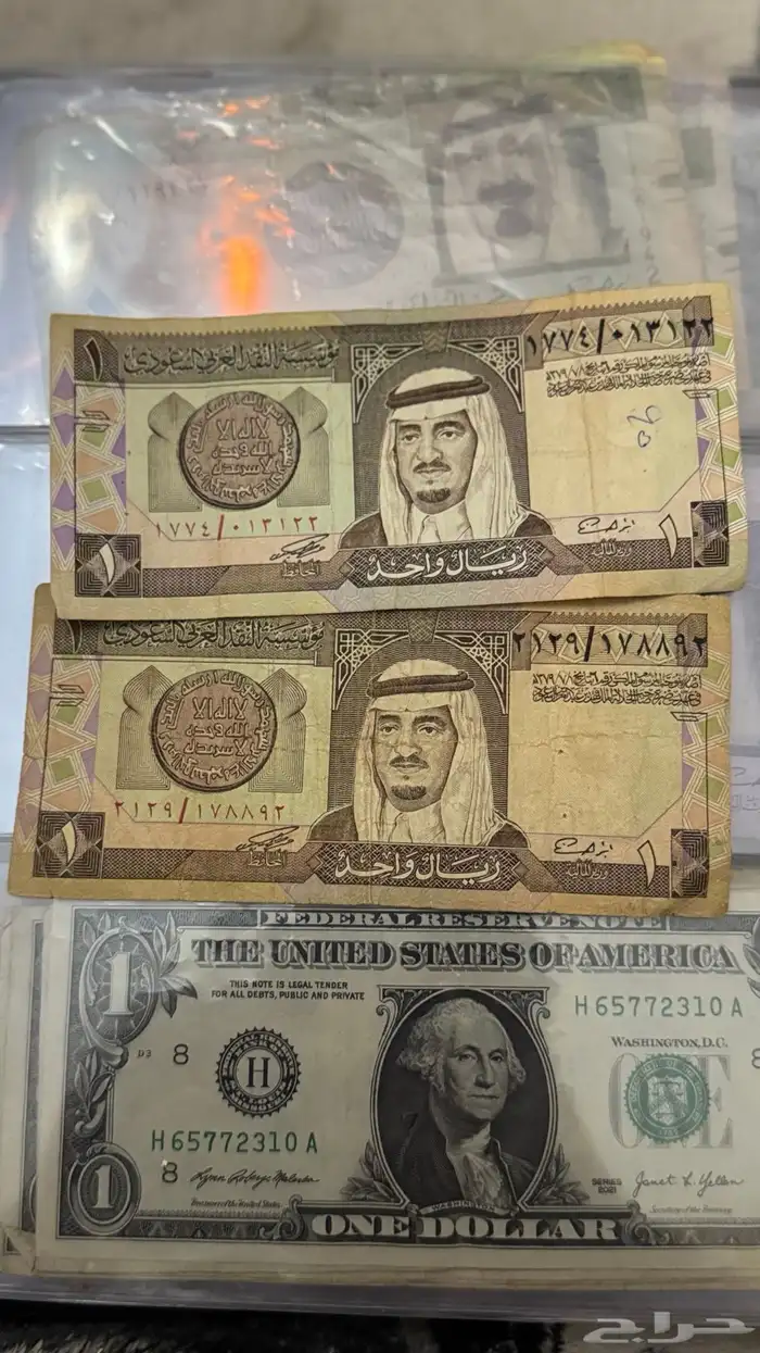عملات السعوديه وغيرها ويوجد اكثر من عمله 0
