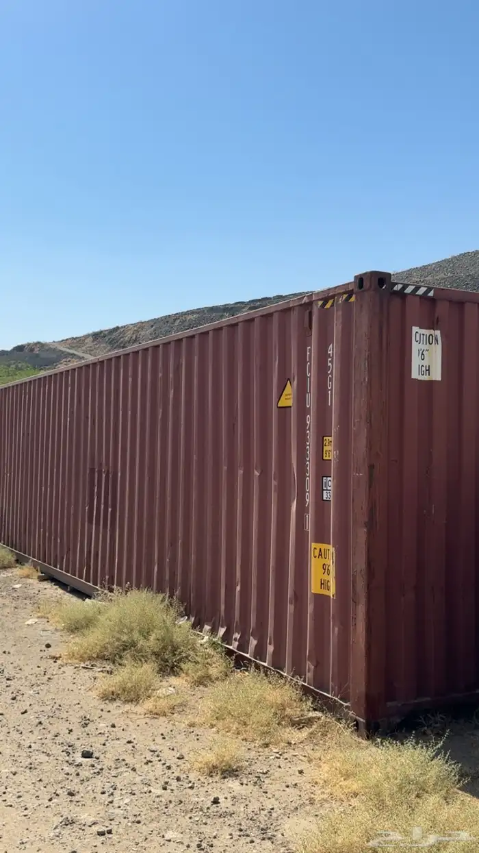 كونتيرات للبيع 7