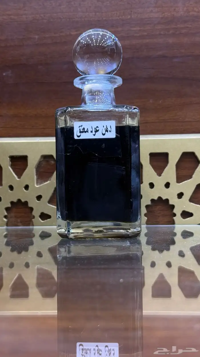 مخلطات شرقيه 13