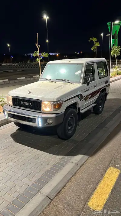 جيب ربع 2