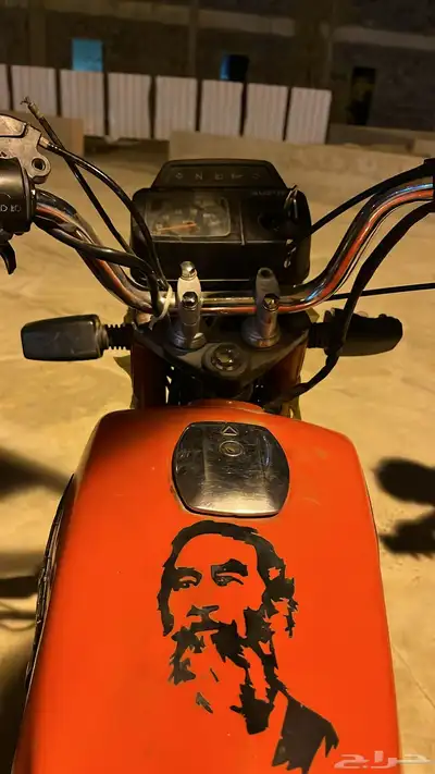دباب اكس ميه 1