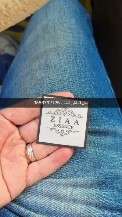مطابع مطبعة طباعة دعاية واعلان أكياس بوكسات ستكر كروت لوقو 10