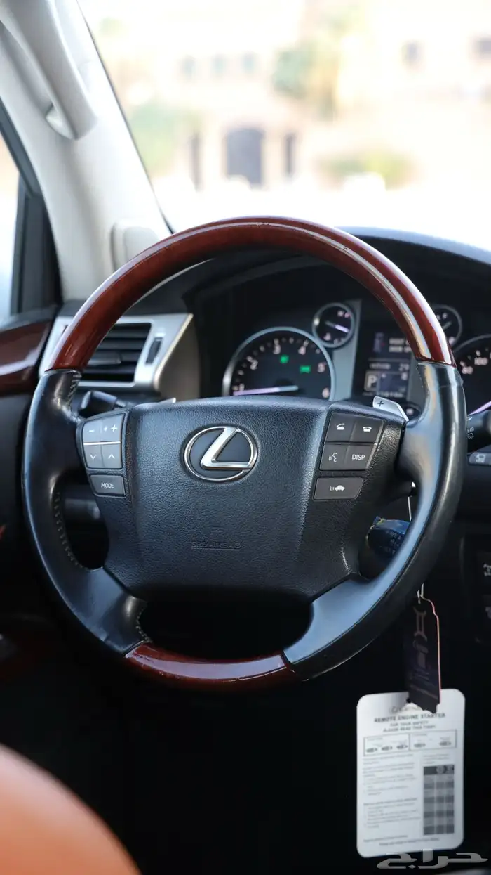 لكزس LX570 ..(( تم البيع )) 29