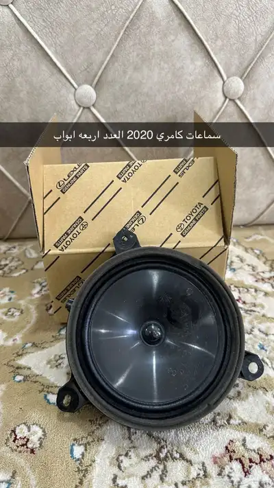 قطع كامري وكاله بختم الوكاله 2020-2023 6