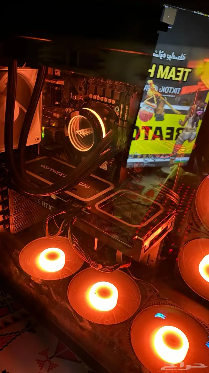 بي سي قوي جدا (سيت اب ) 14