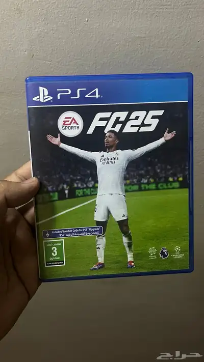 فيفا 25 للبيع 0