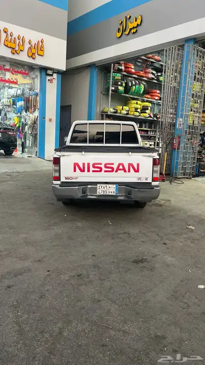 ددسن 2015 1