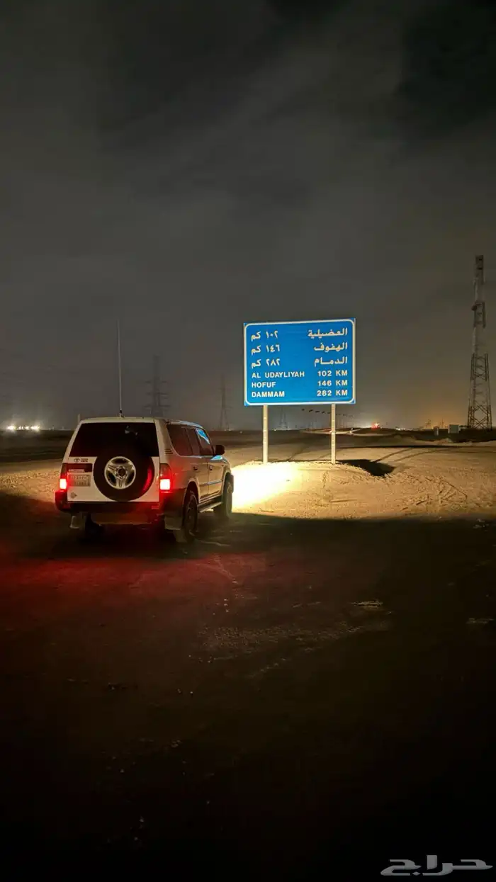برادو موديل 2000 3
