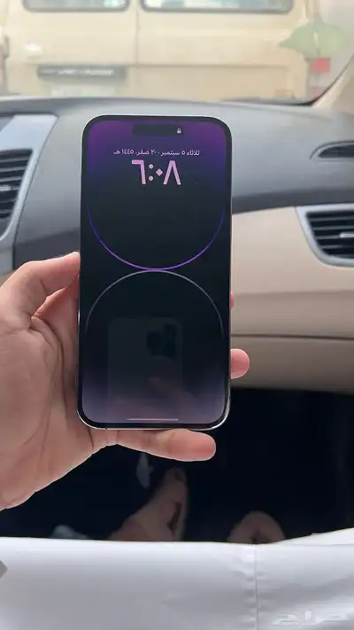 ايفون 14 برو ماكس نظيف 1