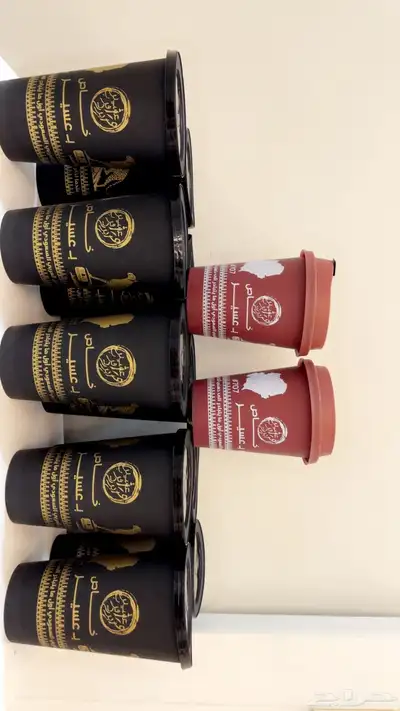 بيع 0