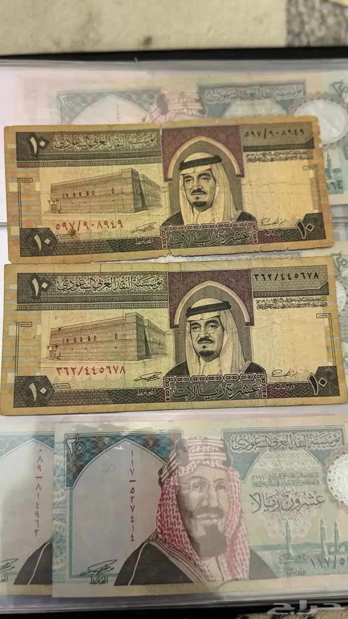 عملات السعوديه وغيرها ويوجد اكثر من عمله 13