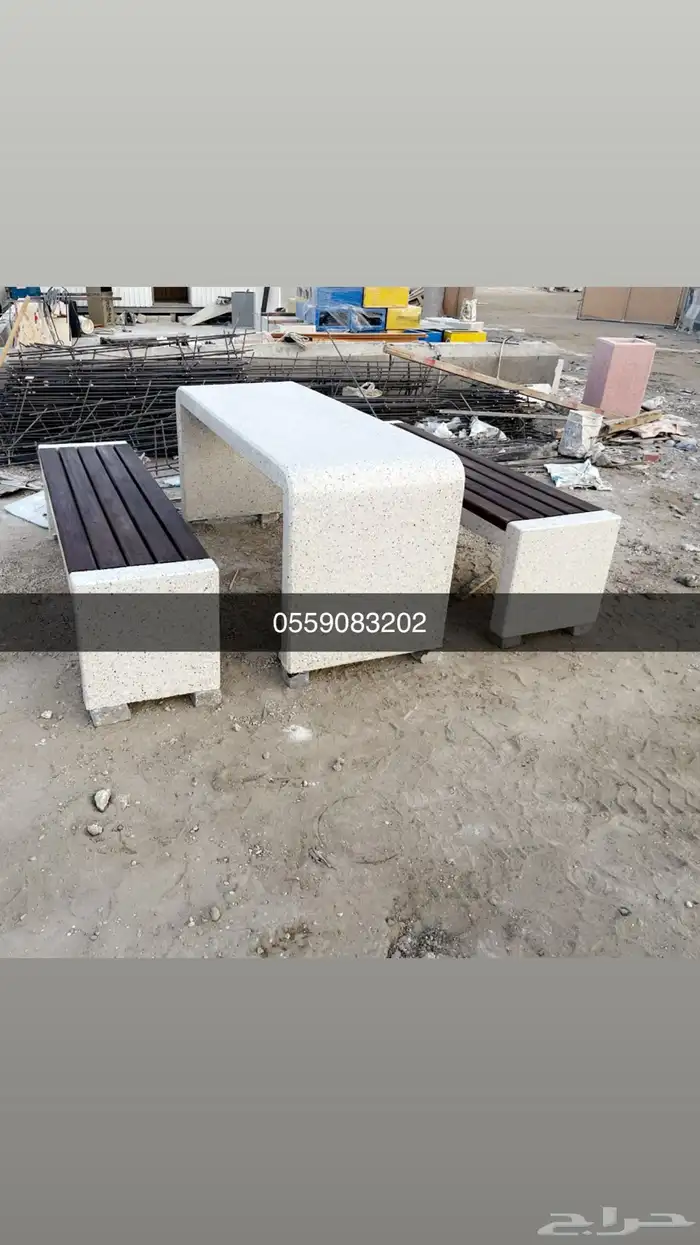 كراسي خرسانية حاويات نفايات أحواض زرع مصدات مواقف بريكاست 9