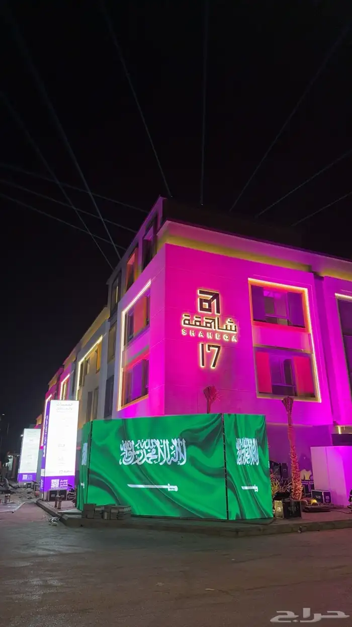 تأجير شاشات معارض ومؤتمرات 39