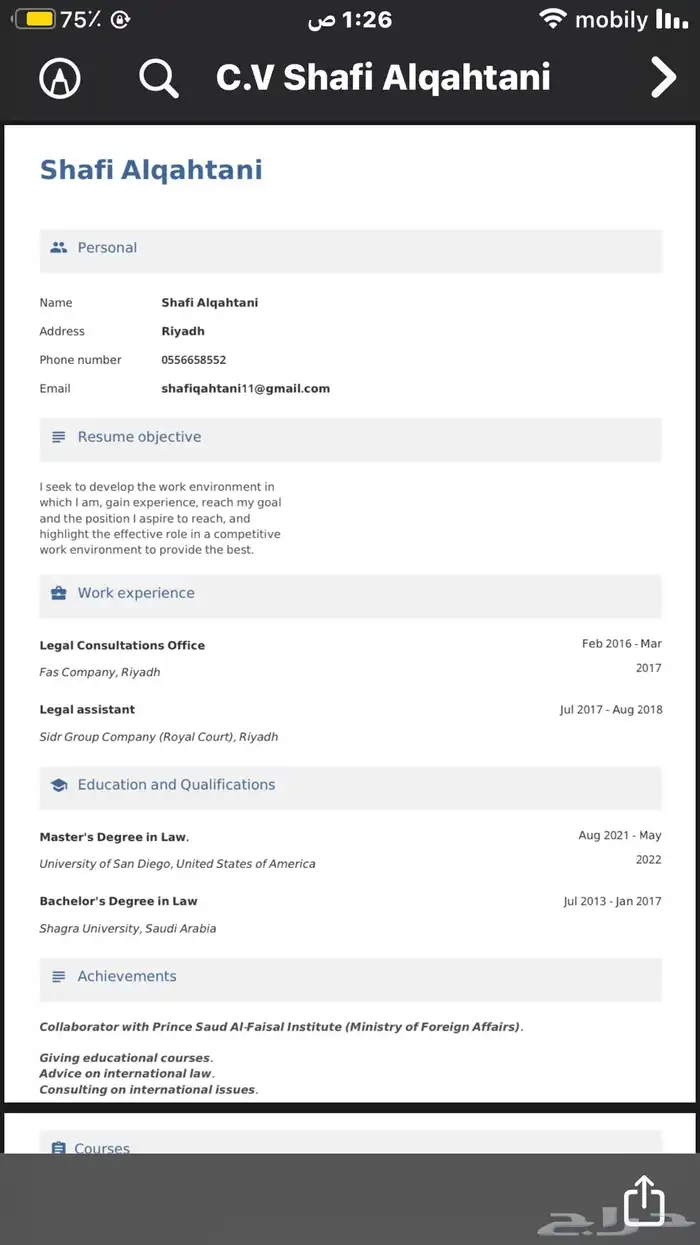 سيرة ذاتية ATS CV 10