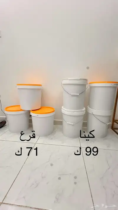 عسل   كينا و قرع بيع جمله 0