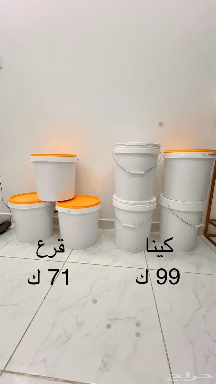 عسل   كينا و قرع بيع جمله 0