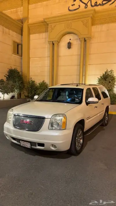 جمس دينالي 13