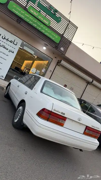 كراون 98 منوة المستخدم رساوه وعزم وعزل ممتاز 14