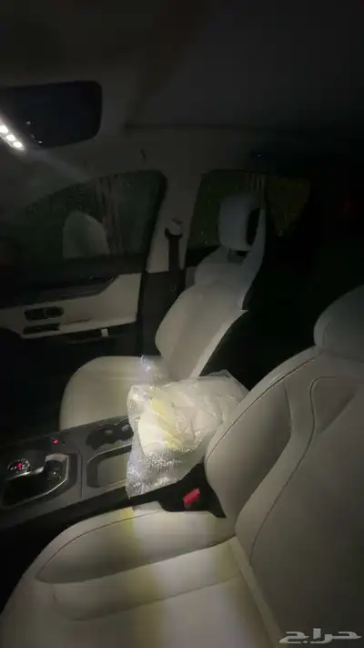 جيتور داشينق 7