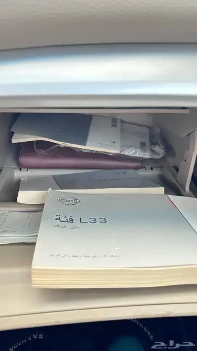 التيماء 2018 سعودي ثاني مالك بدي وكاله 31